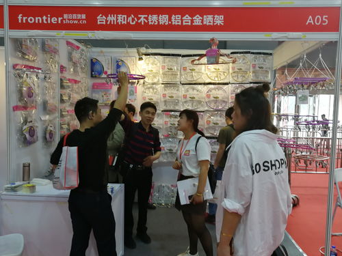 2020第七屆中國（長沙）日用百貨、家居用品及不銹鋼餐廚具展覽會 日用百貨行業(yè)新趨勢與機遇
