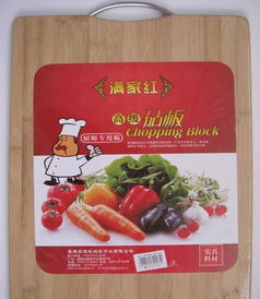 廠家直供，品質(zhì)之選 竹木洗衣板，衛(wèi)浴好幫手，日用百貨優(yōu)選