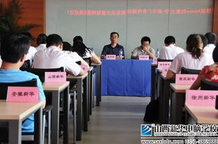 以賽促學(xué)的力量 回望2011新華電腦教育全國(guó)職業(yè)技能實(shí)訓(xùn)大賽