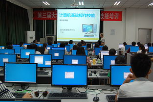 第三屆大學生計算機基本操作技能培訓活動圓滿完成